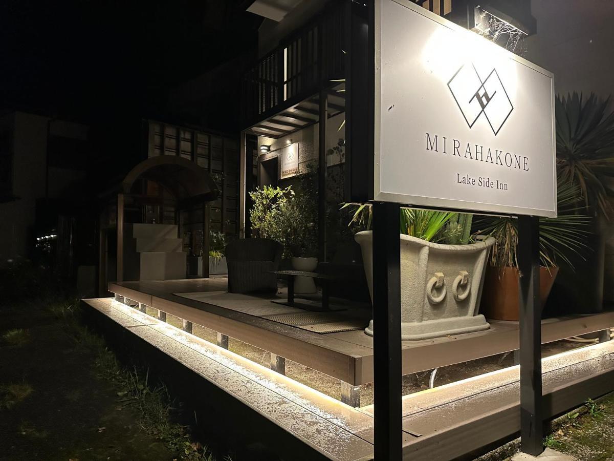 Lake Side Inn Mirahakone Eksteriør billede